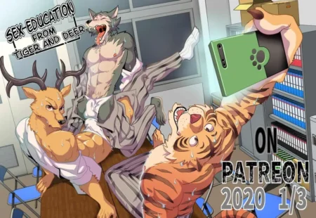 Tigre y ciervo antropomórficos desnudos y sudados posando eróticos para una selfie en una oficina de Educación Sexual.