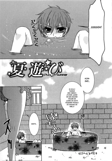 Joven sumergido en tina mientras una mujer desnuda lo observa excitada en el manga Natsu Asobi Koakuma Gokko.