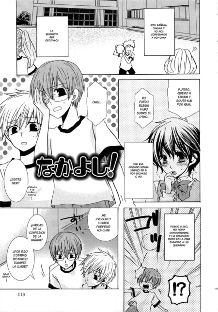 Página de manga Nakayoshi Koakuma Gokko con jóvenes estudiantes en escenas dramáticas y diálogos sobre confesiones amorosas.
