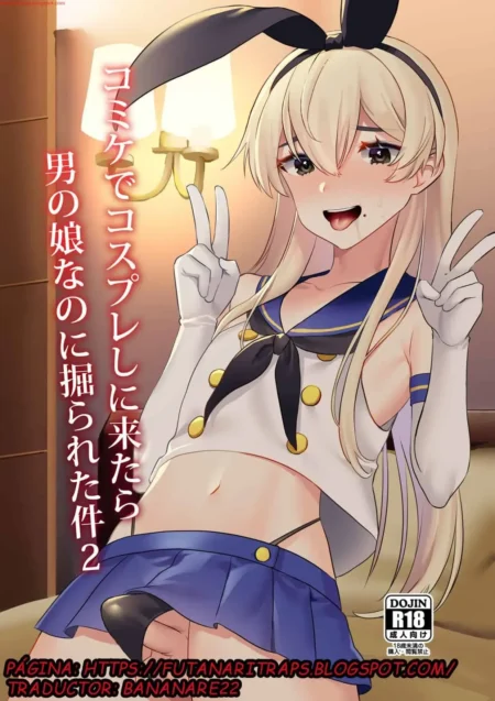 Futanari rubia con cosplay de marinera, lengua fuera y falda corta revelando su vulva y un pene erecto.