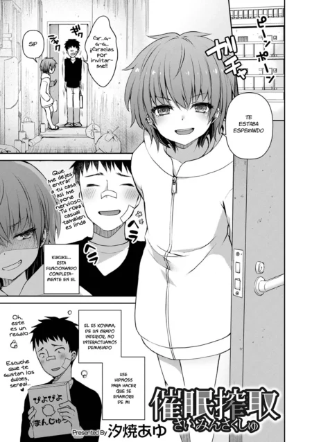 Joven hipnotizada con mirada vacía y ropa ligera recibe a un hombre en su casa en un manga erótico de Saimin Sakushu.