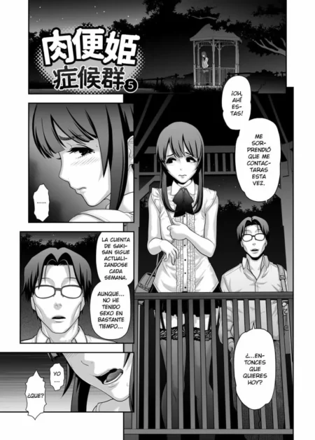 Página de manga hentai con una mujer joven y un hombre con gafas hablando en un jardín antes de tener sexo explícito.