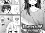 Manga de Nerawareta Ani con personajes expresivos en escenas cotidianas y diálogos en español.