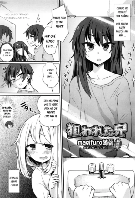 Manga de Nerawareta Ani con personajes expresivos en escenas cotidianas y diálogos en español.