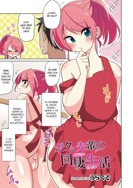 Chica anime de pelo rosa con vestido rojo corto y sin ropa interior mostrando sus nalgas y vulva mientras se sonroja.