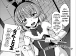 Miwaku No Osu Usagi Vol.51 (Nokoppa)