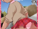 Gal Danshi Acme Bunkasai (Urakuso)