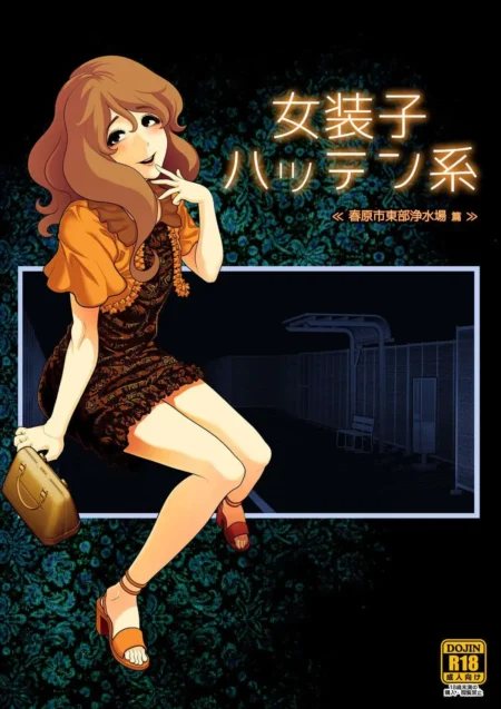 Travesti con vestido corto ajustado y tacones posando seductora sobre fondo oscuro para hentai yaoi explícito.