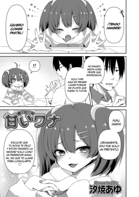 Manga Amai Wana de Sioyaki Ayu con chica anime provocativa y seductora planeando seducir a un hombre solo en Navidad.