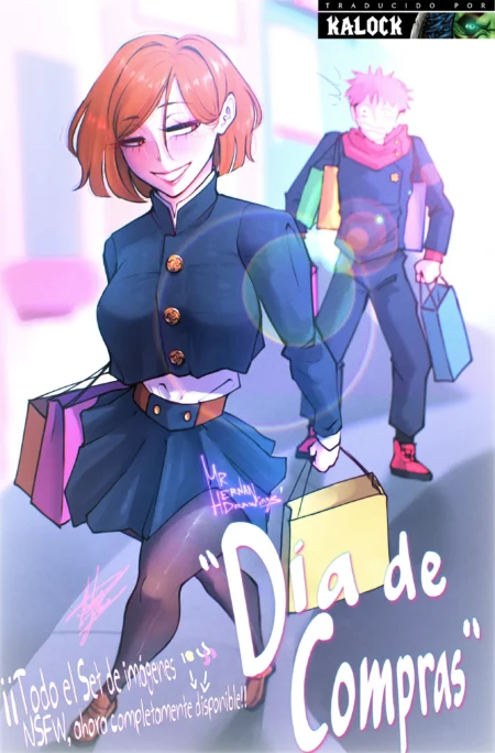 Día De Compras (Mrhernandrawings)