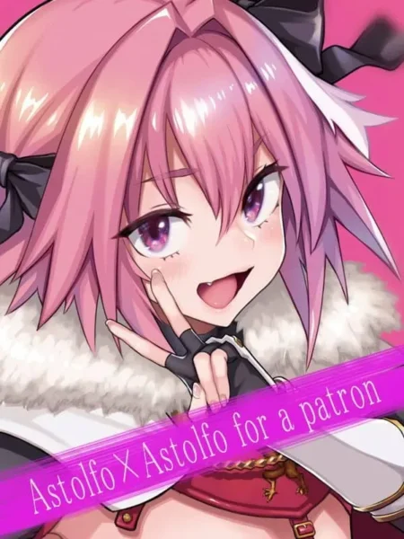 Astolfo de pelo rosa guiñando el ojo con gesto provocativo y texto de Astolfo x Astolfo para un mecenas.