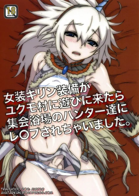 Personaje anime con armadura de Kirin femenina, pechos pequeños y pene erecto asomando por ropa interior blanca.