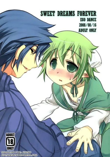 Dos hombres jóvenes, uno de pelo azul y otro verde, se miran con deseo en una portada de manga erótico Yaoi.