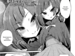 Haru Wa Deai No (Tamaharu)