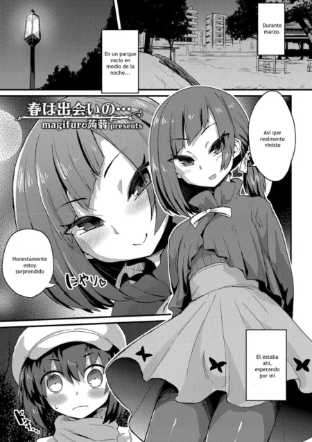 Manga de Haru Wa Deai No con chicas anime sensuales en un parque nocturno, resaltando faldas cortas y miradas eróticas.
