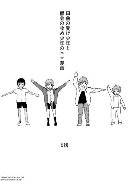 Cuatro jóvenes masculinos posando en blanco y negro para el manga erótico Inaka No Uke Shounen To Tokai No Seme Shounen.