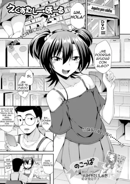 Joven provocativa con vestido corto y escote sugiere sexo a un hombre en una tienda de juguetes eróticos y DVD XXX.