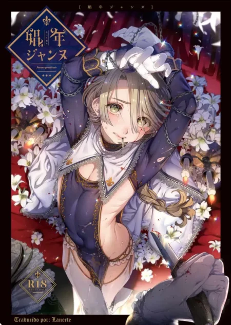 Jeanne de Shounen Jeanne atada con cadenas, vistiendo lencería azul reveladora que expone sus pechos y pubis.