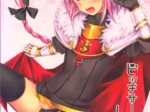Anime de chica pelirrosa con capa roja y botas negras, mostrando su vagina y tanga negra con ligueros.
