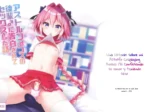 Astolfo con cosplay de colegiala, falda roja levantada y pene erecto expuesto mientras mira fijamente.