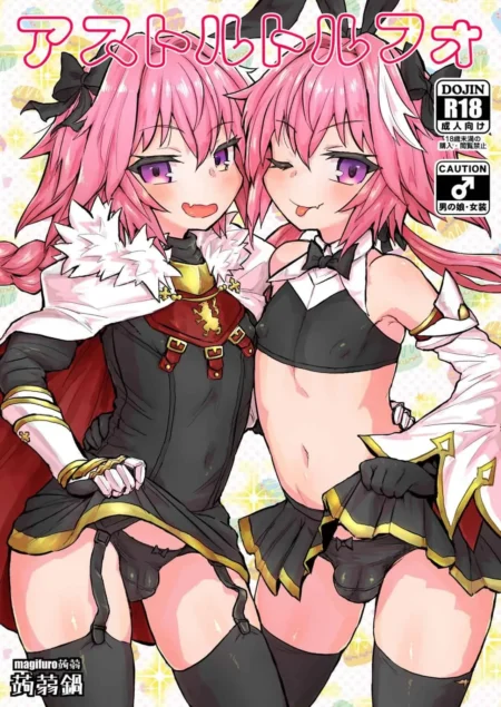Astolfo con ropa sugerente y tanga negra ajustada mostrando sus genitales femeninos en pose provocativa y erótica.