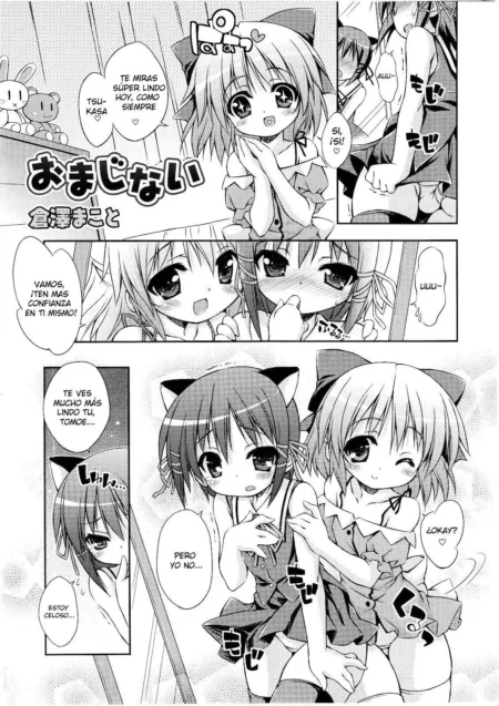 Dos chicas anime con orejas de gato acarician y tocan las entrepiernas de un personaje fuera de cuadro en un manga erótico.