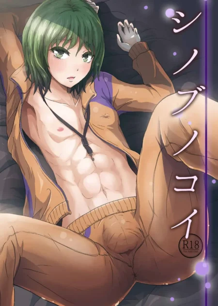Shinobu con chaqueta abierta revelando abdomen marcado y bulto sexual prominente en sus pantalones ajustados.