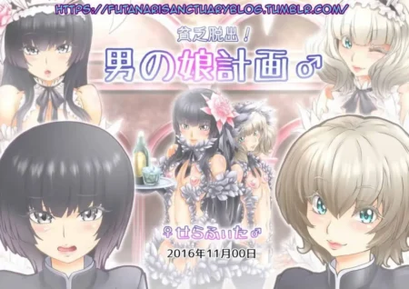 Personajes femboy con pechos y ropa de sirvienta y escolar en Binbou Dasshutsu! Otokonoko Keikaku de Seraphita.