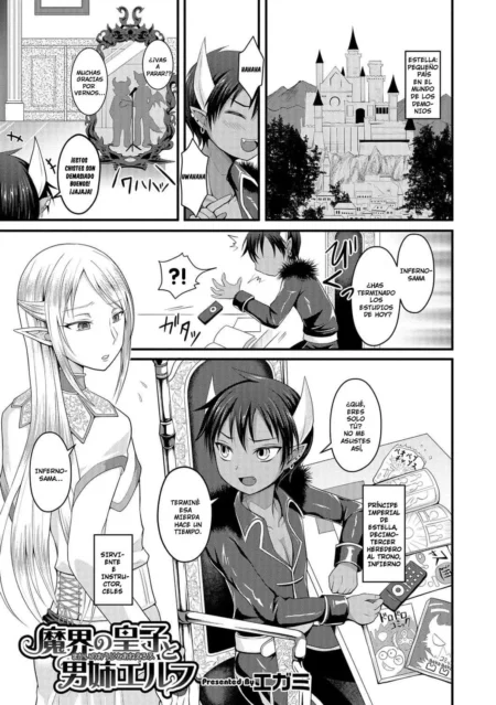 Página de manga con un joven demonio y una elfa rubia en ropa interior blanca y ajustada en una habitación.