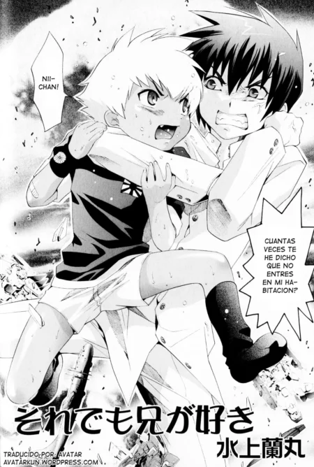 Hermana menor abrazando apasionadamente a su hermano mayor con deseo sexual en el manga Aún Así Amo A Mi Hermano Mayor.