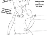 Lars con maquillaje y falda corta de Big Donut levanta la prenda para exponer sus genitales ante su jefe.