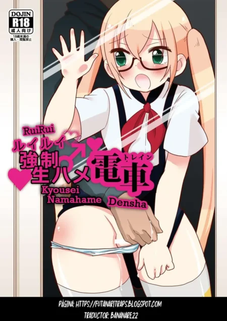 Anime de rubia con gafas y uniforme escolar recibiendo sexo anal forzado en el tren mientras levanta su ropa interior.