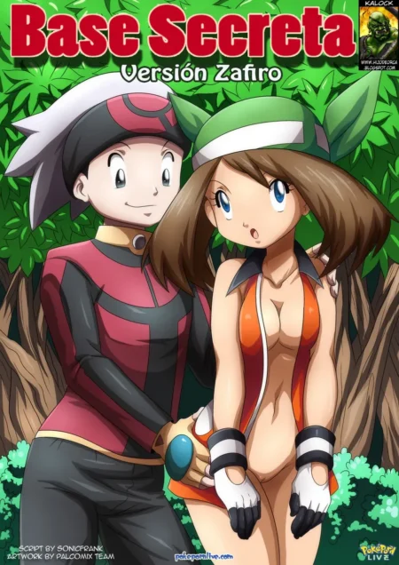 May y Brendan de Pokémon Zafiro en pose erótica con ella semi desnuda y él tocando su trasero.