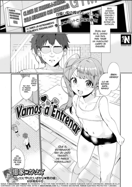 Chica anime con top blanco y bragas negras frente a un gimnasio gay con un entrenador musculoso y gafas de sol.