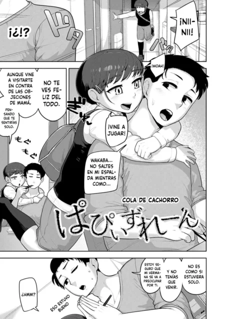 Joven abraza por la espalda a su hermano mayor mientras se apoya en su pecho en una escena de Puppy's Lane.