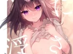 Mujer anime de cabello púrpura abre su camisa blanca revelando sus pechos desnudos mientras yace en una cama.