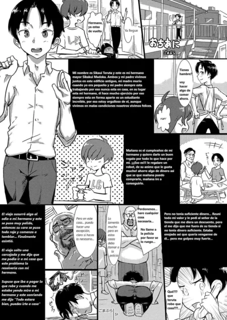 Manga Ochi Ani Fallen Brother con joven en camisa blanca y panel inferior de mujer desnuda en posición de perrito.