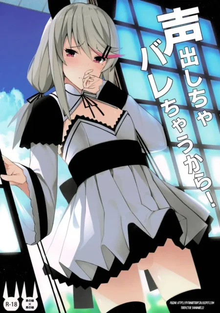 Anime de chica peligris con vestido corto blanco y negro, expresión excitada y mano en la boca, pose sugerente y erótica.