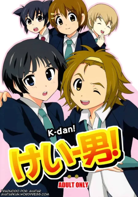 Grupo de jóvenes hombres con uniformes escolares en el arte de K-dan! de Hatoko para contenido erótico adulto.