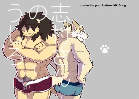 Dos furries musculosos con ropa interior ajustada posando espalda con espalda exhibiendo sus cuerpos atléticos y pectorales.