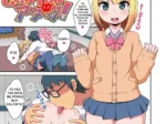 Estudiante rubia con falda corta y profesor besando y lamiendo sus pezones expuestos mientras la masturba en la cama.