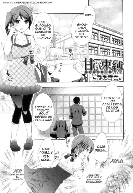 Manga Amai Sokubaku Vol.10: estudiante excitada con falda corta espera ansiosa el sexo en los casilleros escolares.