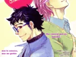 Portada de manga BL con dos hombres jóvenes, uno rubio y otro moreno, mirándose con deseo sexual y tensión erótica.