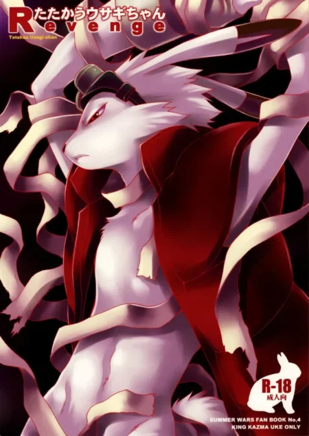 Coneja antropomorfa erótica con capa roja y vendas envolviendo su cuerpo desnudo en Tatakau Usagi-chan Revenge.