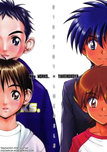 Brother X Brother (M & Takenokoya)