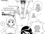 Shounen Fetish Act. 2 (Kishinosato Satoshi)