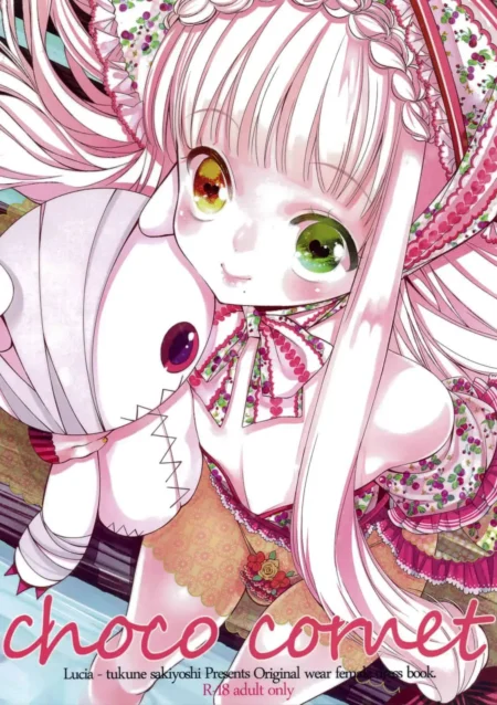Choco Cornet (Sakiyoshi Tukune)