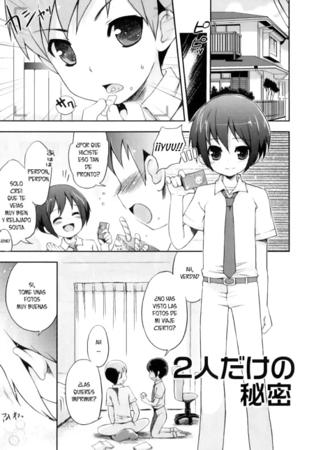 Futari Dake No Himitsu (Otokonoko-tic)