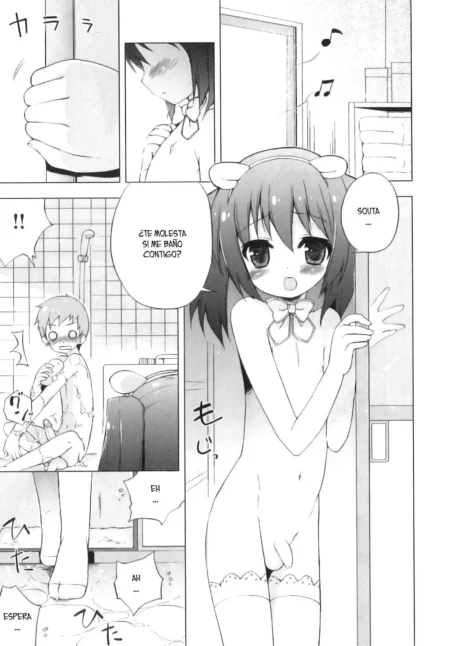 A Secret Between Two People Bonus Chapter (Nemunemu)