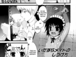 Página de manga Itazura Maid No Shitsukekata con sirvientas semi-desnudas en un baño siendo castigadas sexualmente.